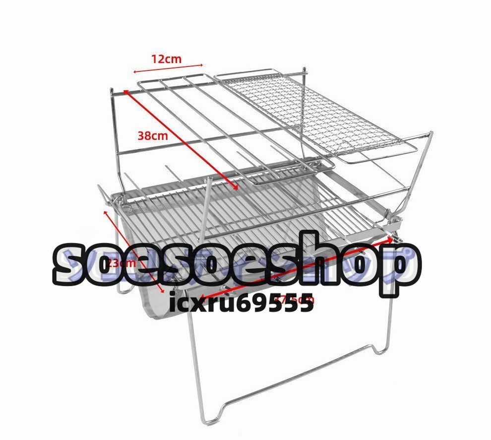 強くお勧め★ 焚き火台 ウルトラライト ソロキャンプ ソロ 軽量 バイクツーリング 折りたたみ式 ステンレス製 バーベキューコンロ 携帯便利_画像5