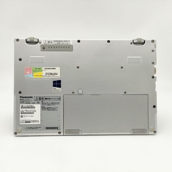 ★AC付き/外観訳あり★ Panasonic Let's note CF-AX2SDBCS [Core i5 3337U 4GB 128GB 11.6インチ -] 中古 ノートパソコン (5947)の画像6