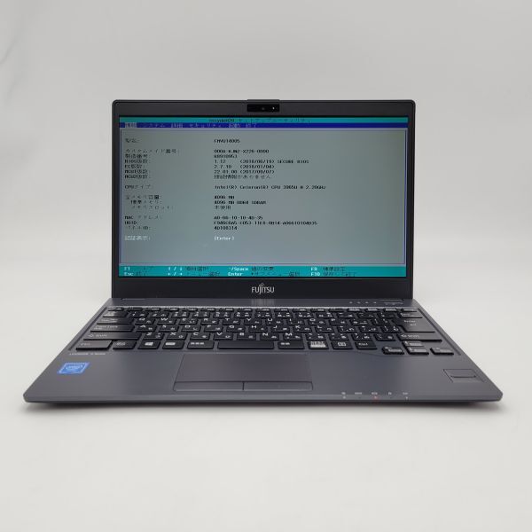 ★AC付き/良品/SSD256GB搭載★ 富士通 LIFEBOOK U938/S [Celeron 3965U 4GB 256GB 13.3インチ -] 中古 ノートパソコン (6241)の画像3