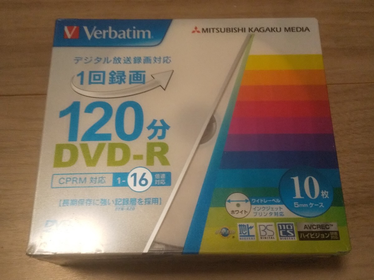 (送料無料)(新品)(20枚)(10枚×2)Verbatim バーベイタム 三菱化学メディア DVD-R 4.7GB VHR12JP10V1 120分 録画用 ★記録媒体_画像7