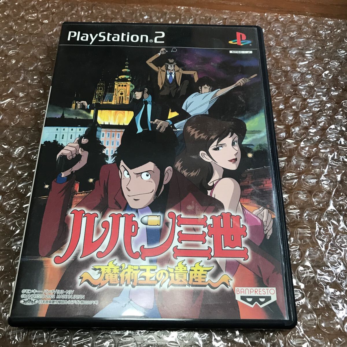 【PS2】 ルパン三世 魔術王の遺産の画像1