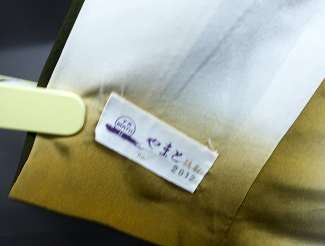 《京都一輝堂》【着物】 訪問着 金彩 藤文様 やまと誂製 身丈約155.5cm 裄丈約63.5cm 24Z-61の画像7