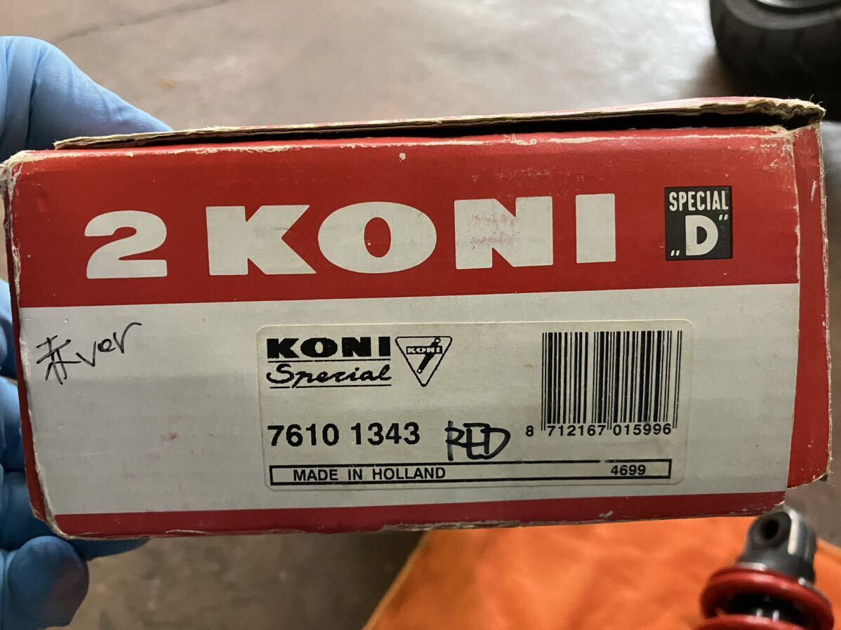 当時物 コニー KONI リアサスペンション ！！ Z1 Z2 _画像10