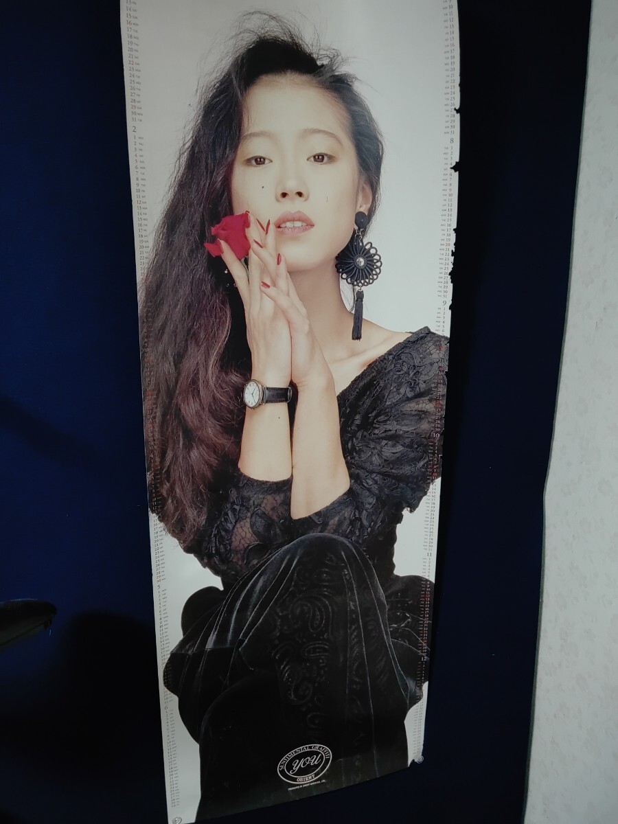 【中森明菜　ORIENT WATCH 1989年カレンダーポスター　非売品】昭和レトロ　AKINA_画像1