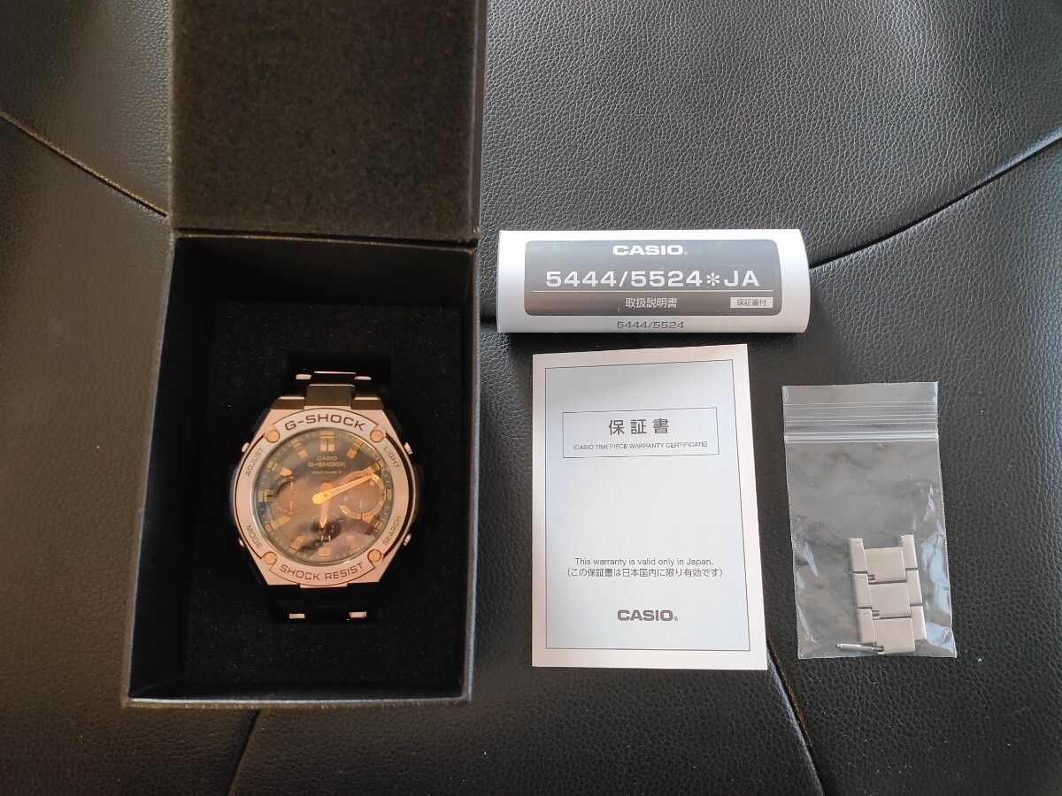 G-SHOCK CASIO_画像2