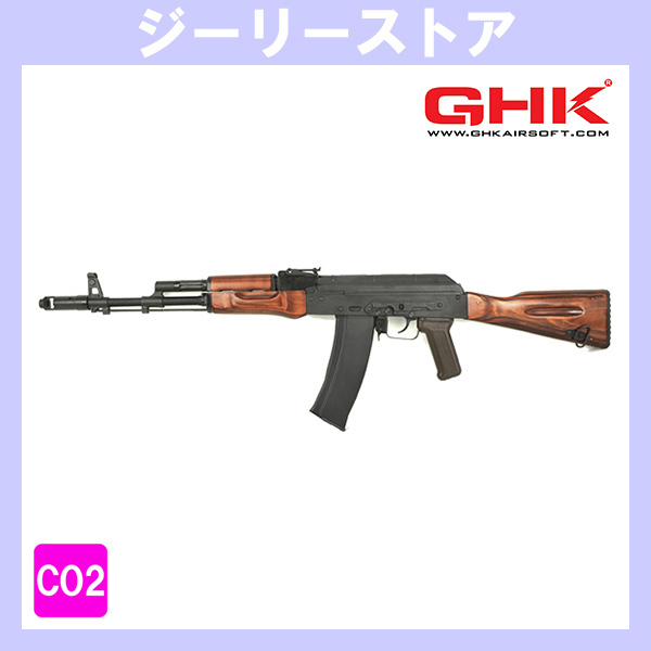 CO2 ガスブローバックGHK GK74(AK74)_画像1