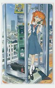  Special 1-w688 Evangelion telephone card 