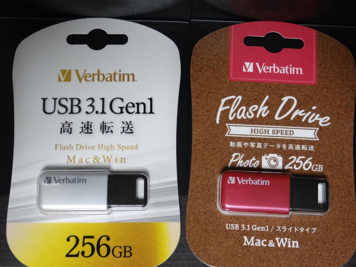 未開封 USBメモリー 256GB 2個セット USB3.1 Gen1 Verbatim バーベイタム スライド式 PC周辺機器 _画像1