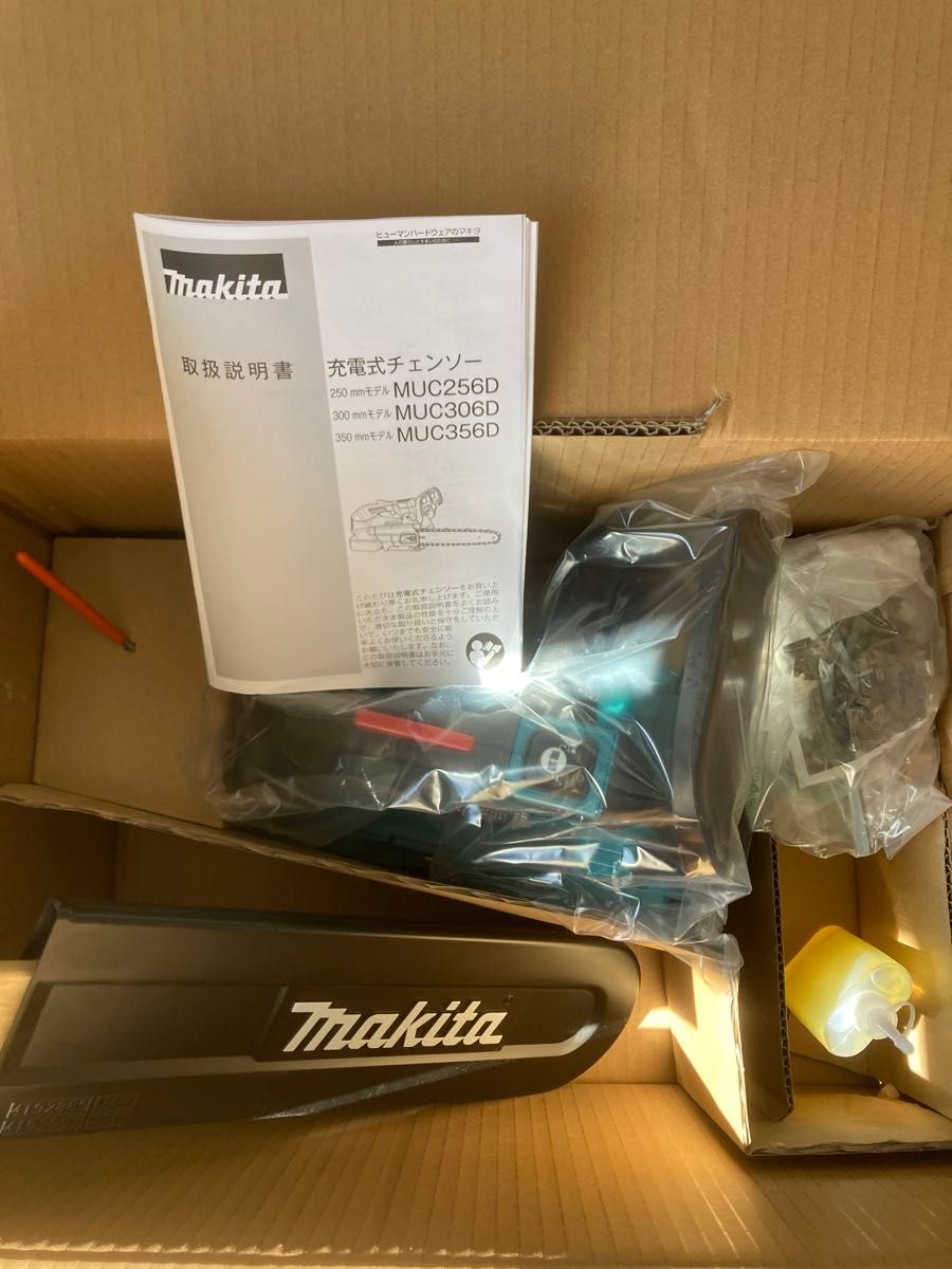 新品　マキタ　MUC356DZ 充電式チェンソー makita 350mm