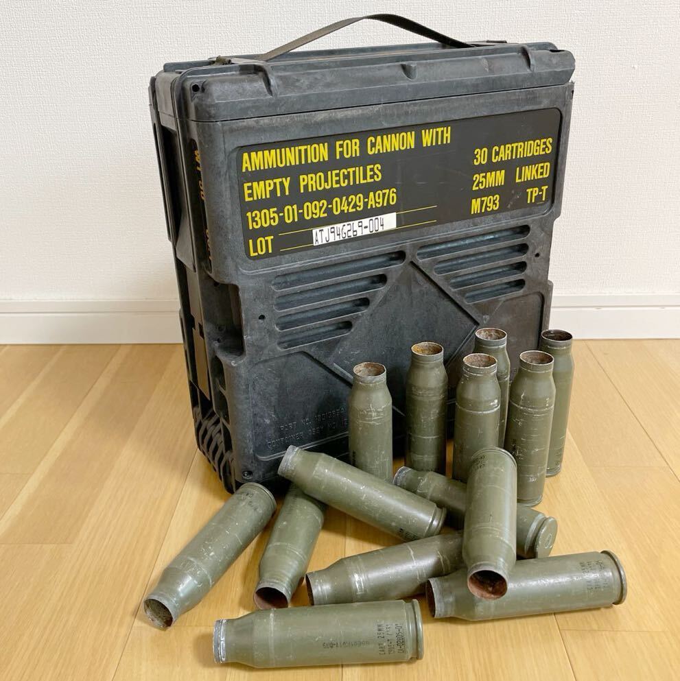 Yahoo!オークション - 米軍実物 希少25mm機関砲 弾薬箱 Yahoo!オークション - 米軍実物 希少25mm機関砲 弾薬箱
