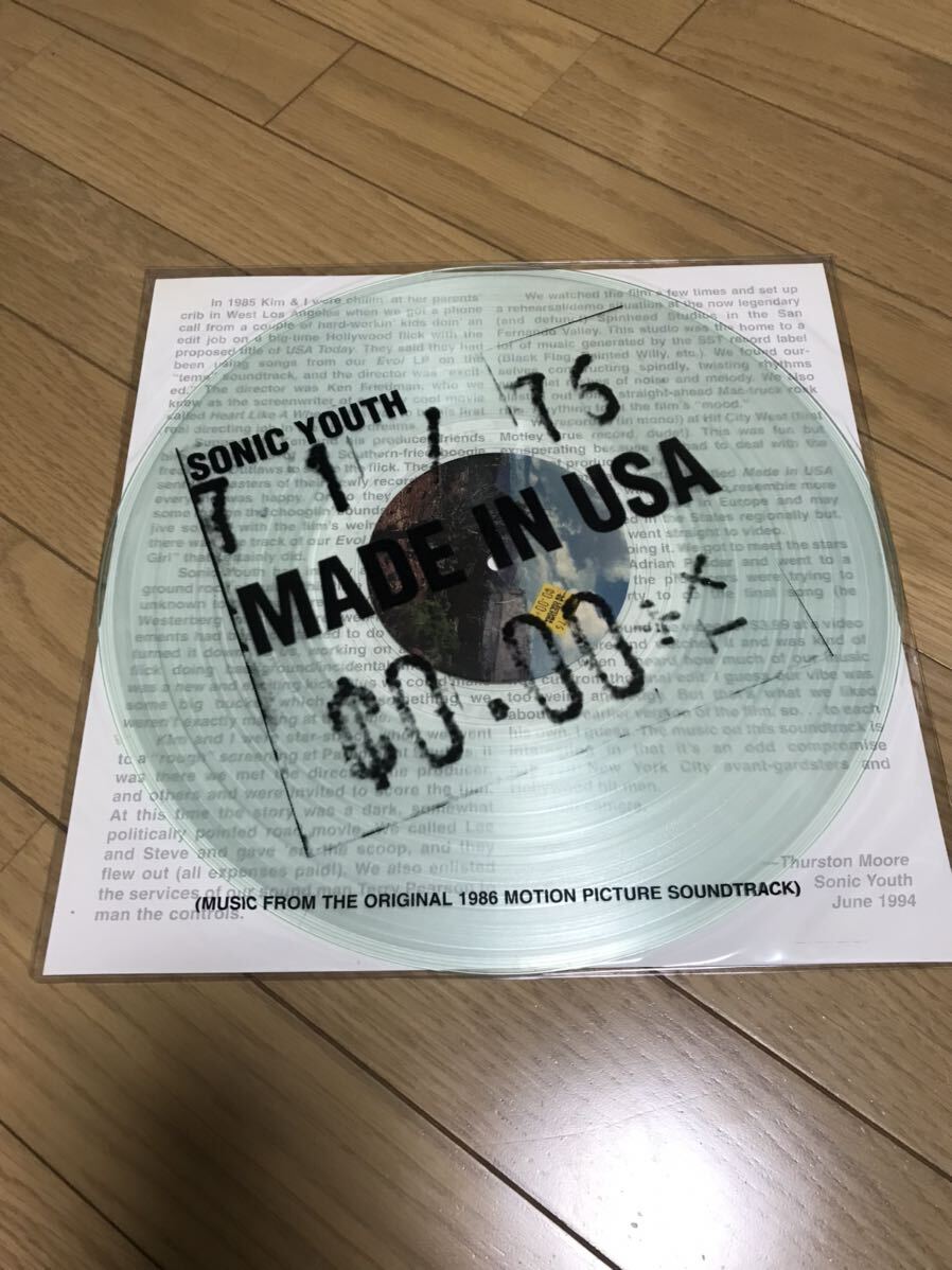 sonic youth made in usa analog record アナログレコード 12inch 未開封_画像1
