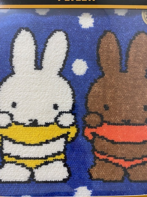 [ новый товар ] Feiler Miffy сотрудничество * Miffy &mela need to*FEILER Feiler носовой платок miffy