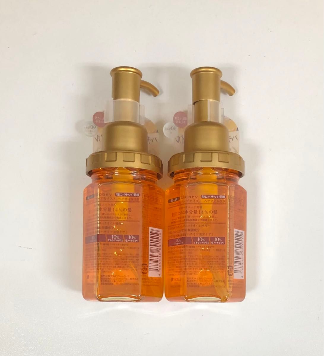 アンドハニー ＆honey EXディープモイスト ヘアオイル 3.0 100mL × 2本セット