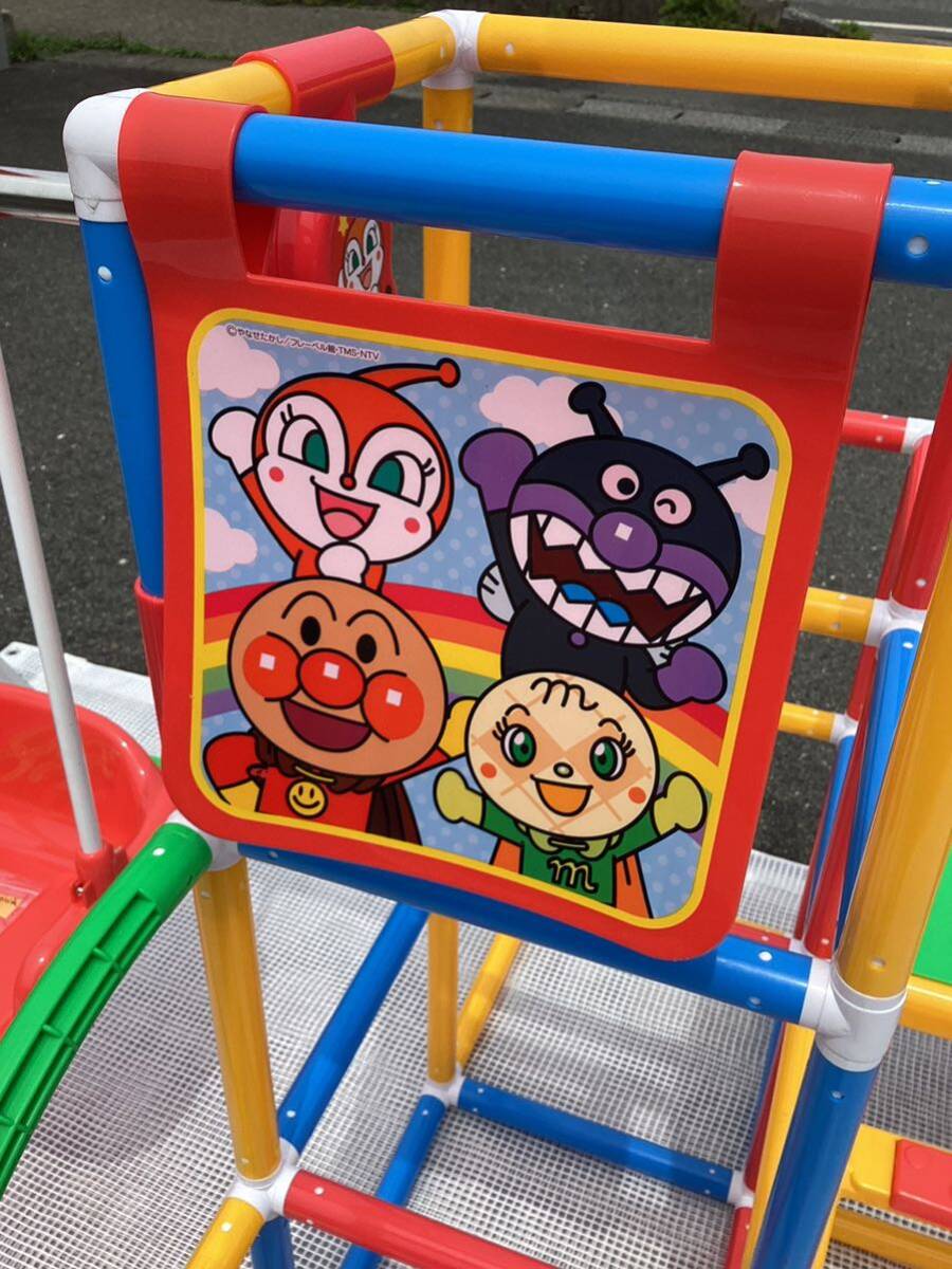 アンパンマン　ジャングルジム　ブランコ　滑り台　室内遊具　あんぱんまん　うちの子天才 