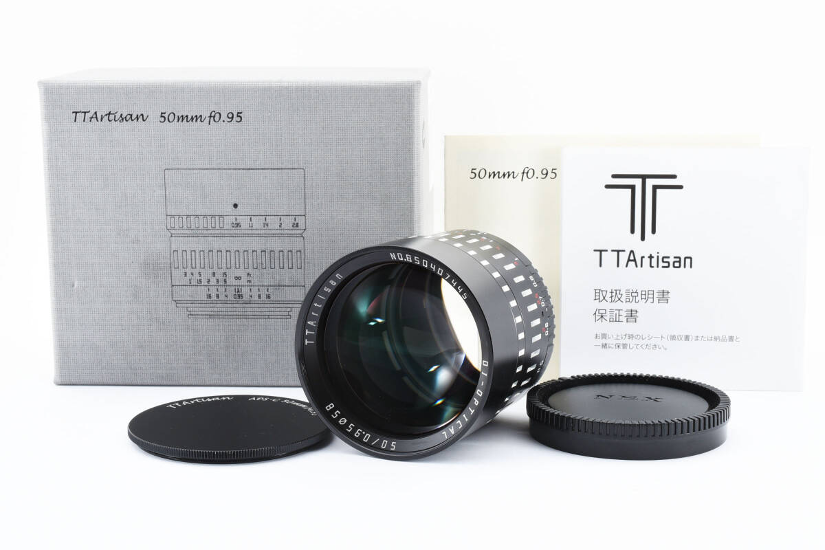 ☆銘匠光学 TTArtisan 50mm f/0.95 ソニーE用 SONY E-Mount 元箱、付属品有り♪ ♯2521の画像1