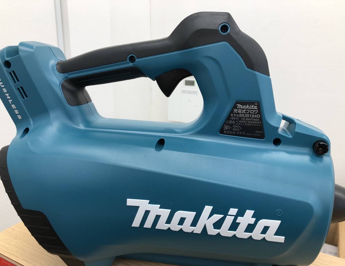 マキタ/MAKITA 純正品 18V 充電式ブロワ MUB184DRGX 未使用保管_画像3