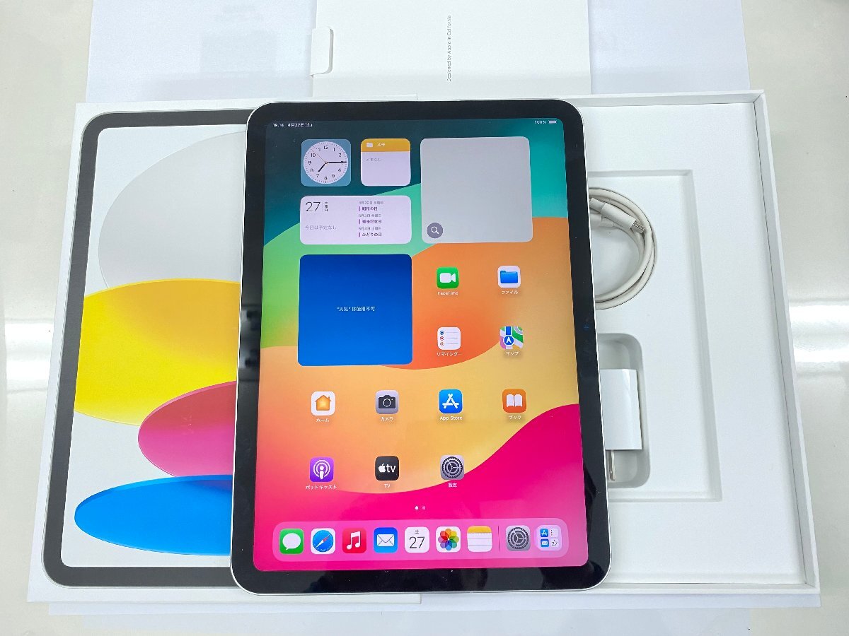 新品同等品 SIMフリー iPad (第10世代） 64GB シルバー バッテリー100％（充電回数5回） 箱付属品付き 管理番号：4-22【安心保証】の画像1