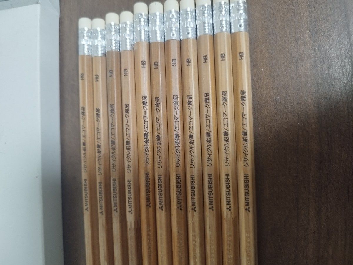 HB鉛筆　11 本　ディズニー消しゴム ６個