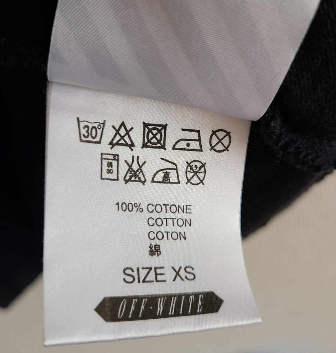 Off-white オフホワイトイーグルフロント刺繍Tシャツブラック Off-white オフホワイトイーグルフロント刺繍Tシャツブラック