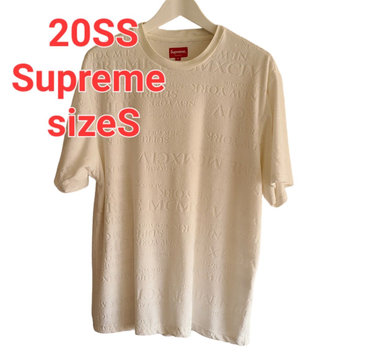 Supreme（シュプリーム）20SS MCMXCIV Terry S/S Top 半袖 TシャツColor ホワイトsizeS