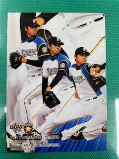 BBM2013 北海道日本ハムファイターズ 大谷翔平 　F93 ルーキー　パズルカード 匿名配送_画像1