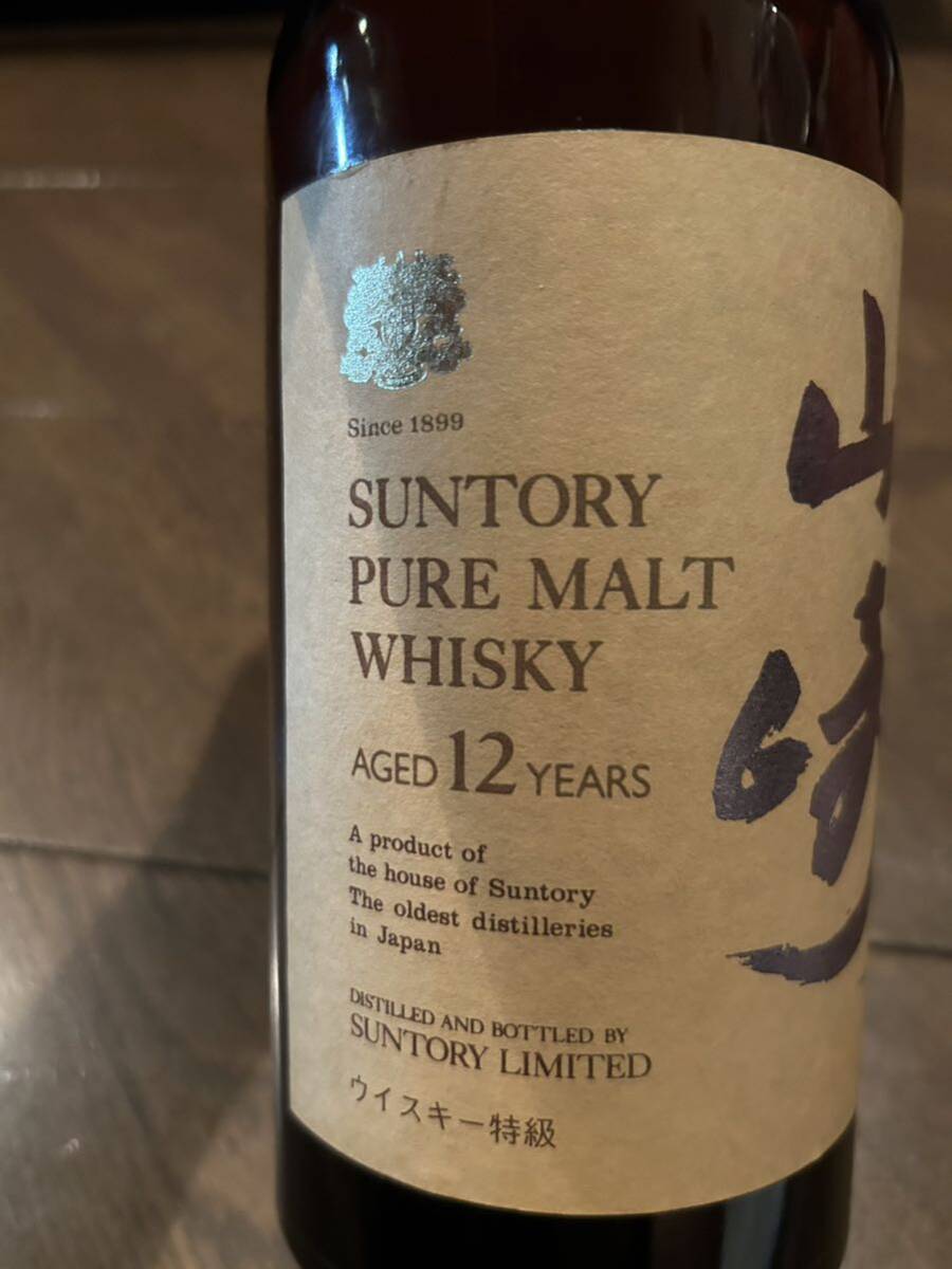 未開栓SUNTORY 山崎 12年 ピュアモルト サントリー ウイスキー 古酒 YAMAZAKI PURE MALT WHISKY 750ml 43%