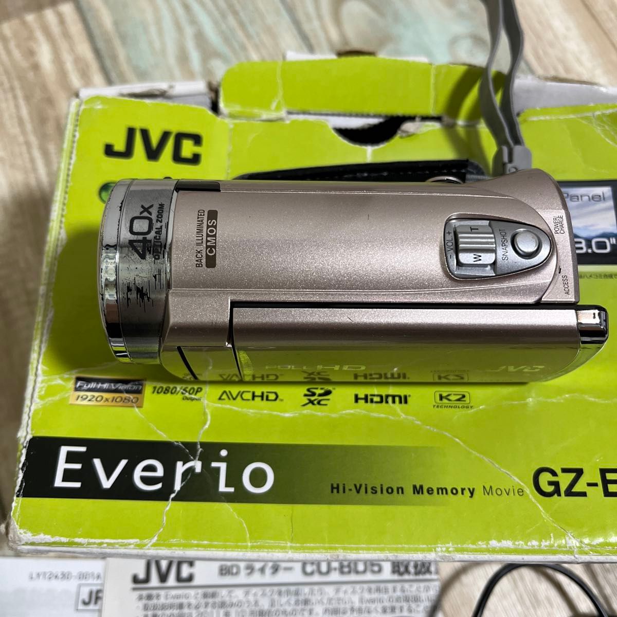 ケンウッド  JVC Everio ビデオカメラ GZ-E117 ゴールド