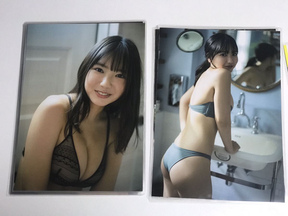 150μフィルム厚手ラミネート加工 沢口愛華16ページ 表紙クリアファイル付き雑誌の切り抜き ハイレグや紐ビキニ寂しがり表情 グラビアの画像4