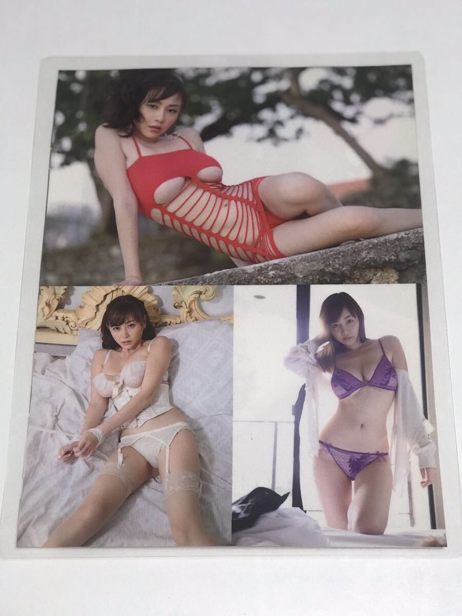 [150μフィルム厚手ラミネート加工］ 杉原杏璃4ページ 雑誌の切り抜き 水着 下着 グラビアの画像2