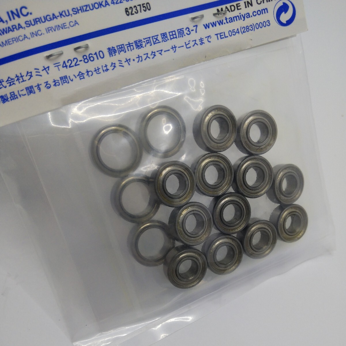 17[ Tamiya ]OP-497 TT-02B|TT-01 full bearing set 