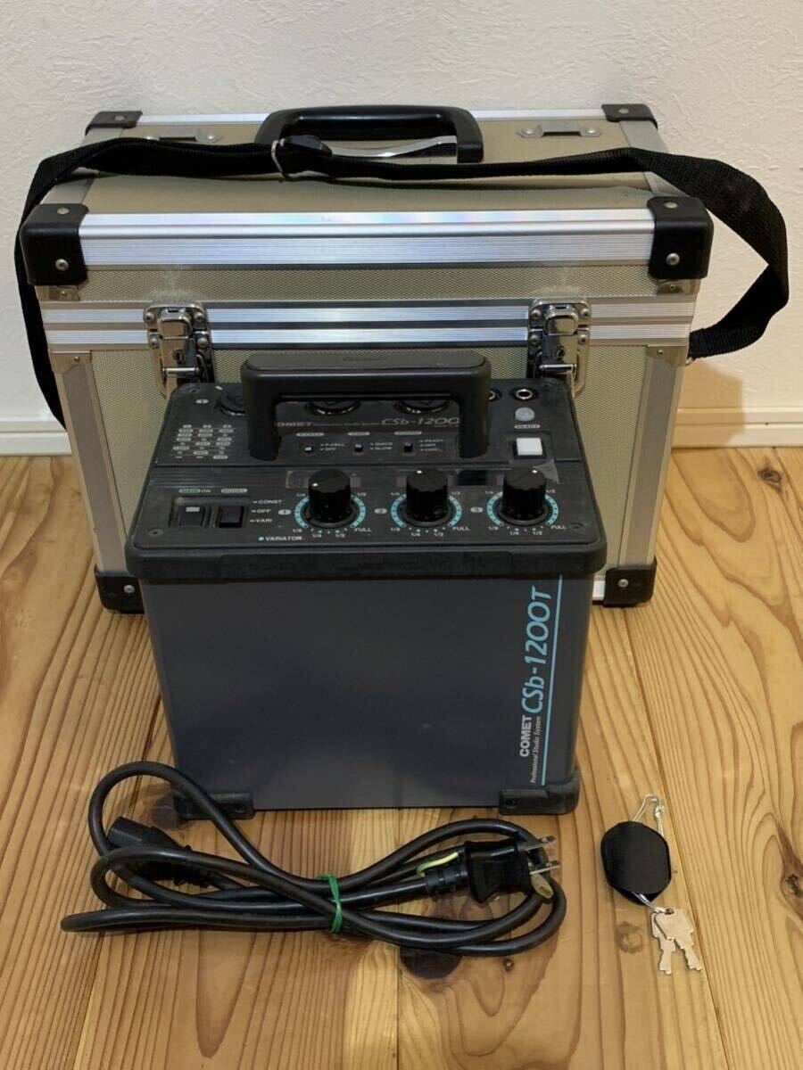 COMET コメット ジェネレーター Csb-1200t Professional Studio System