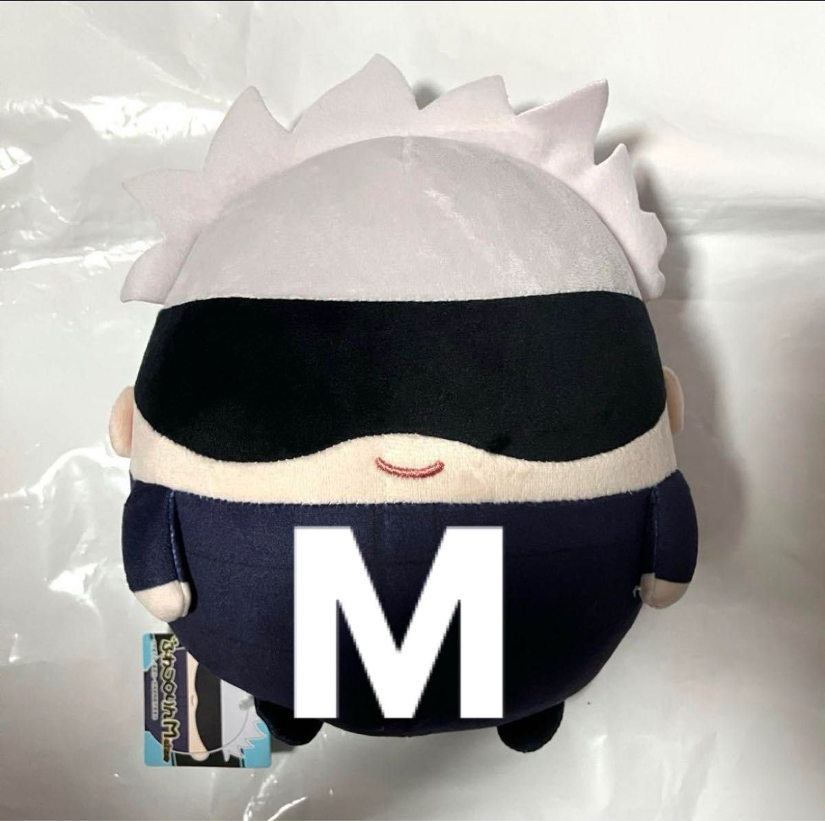 呪術廻戦 五条悟 ふわコロりん ぬいぐるみ Mサイズ M ふわころ 呪術廻戦 五条悟 ふわコロりん ぬいぐるみ Mサイズ M ふわころ