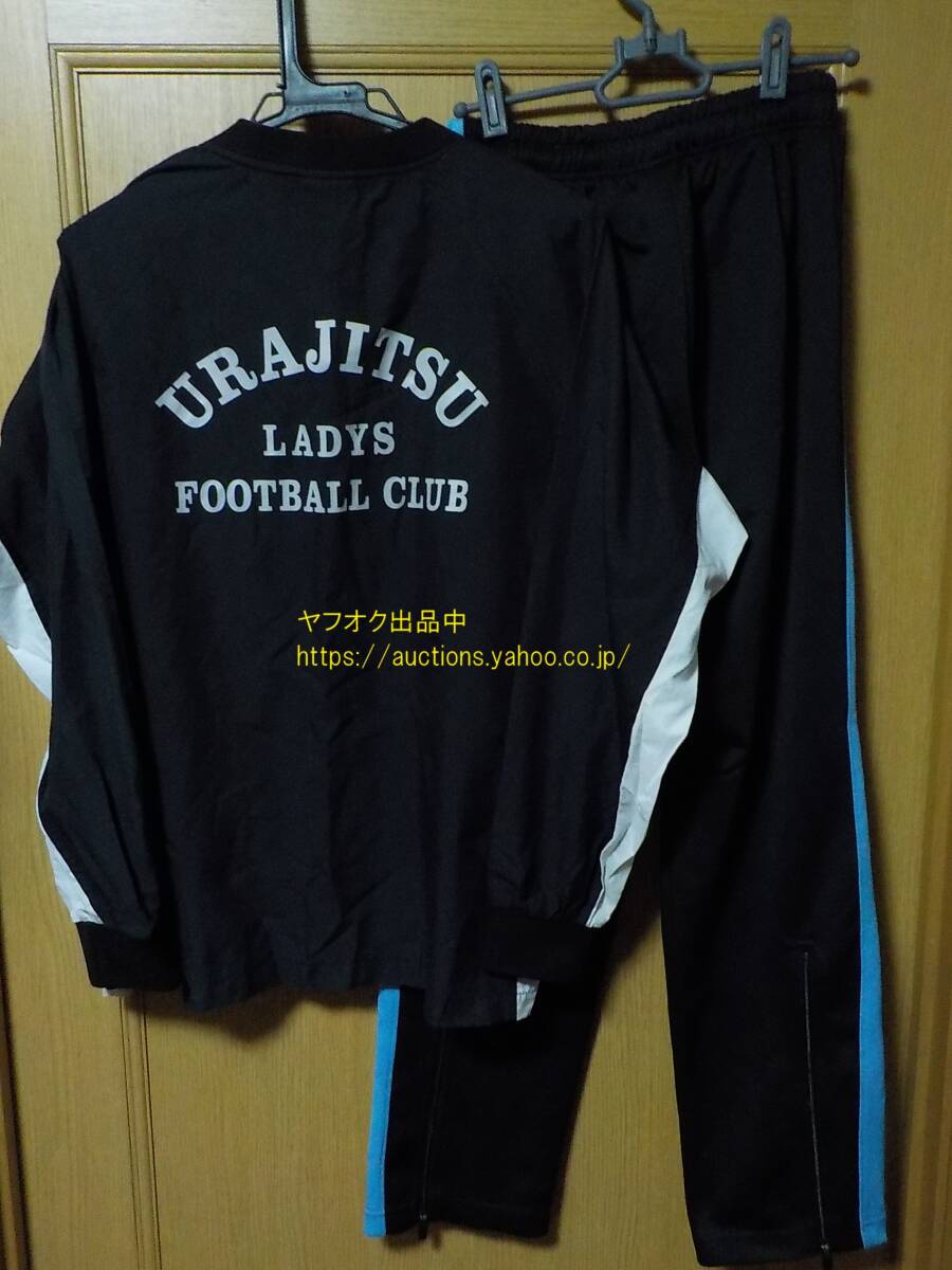 実使用 高校女子サッカー 【即決/送料無料】FINTA 浦和実業 上下セット ピステ & ジャージパンツ 練習着 トレーニング なでしこ 埼玉 197-4_画像1