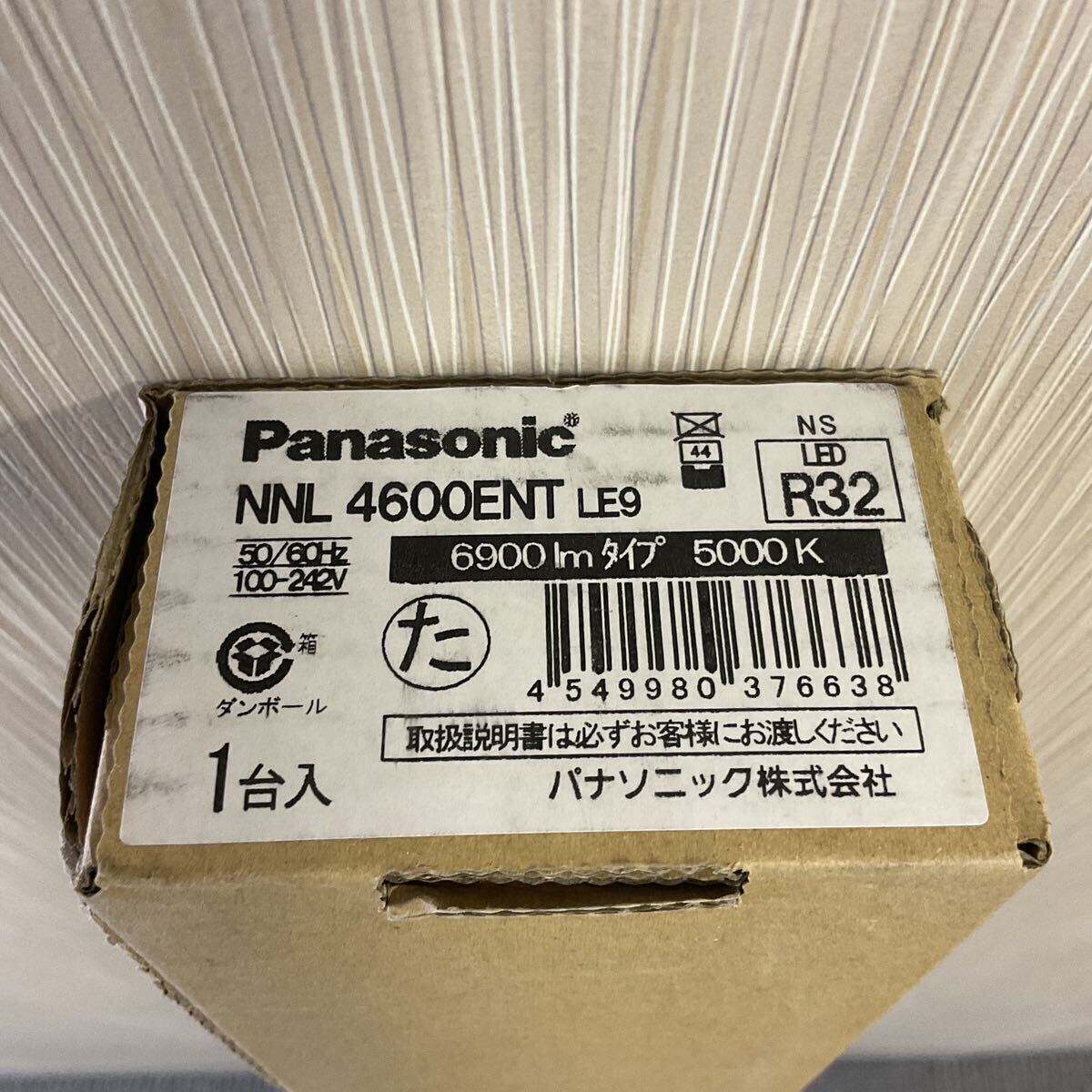 営YY109-160Y 新品未開封 Panasonic パナソニック LED照明器具 NNL4600ENT LE9 LEDライトバー 昼白色 _画像9