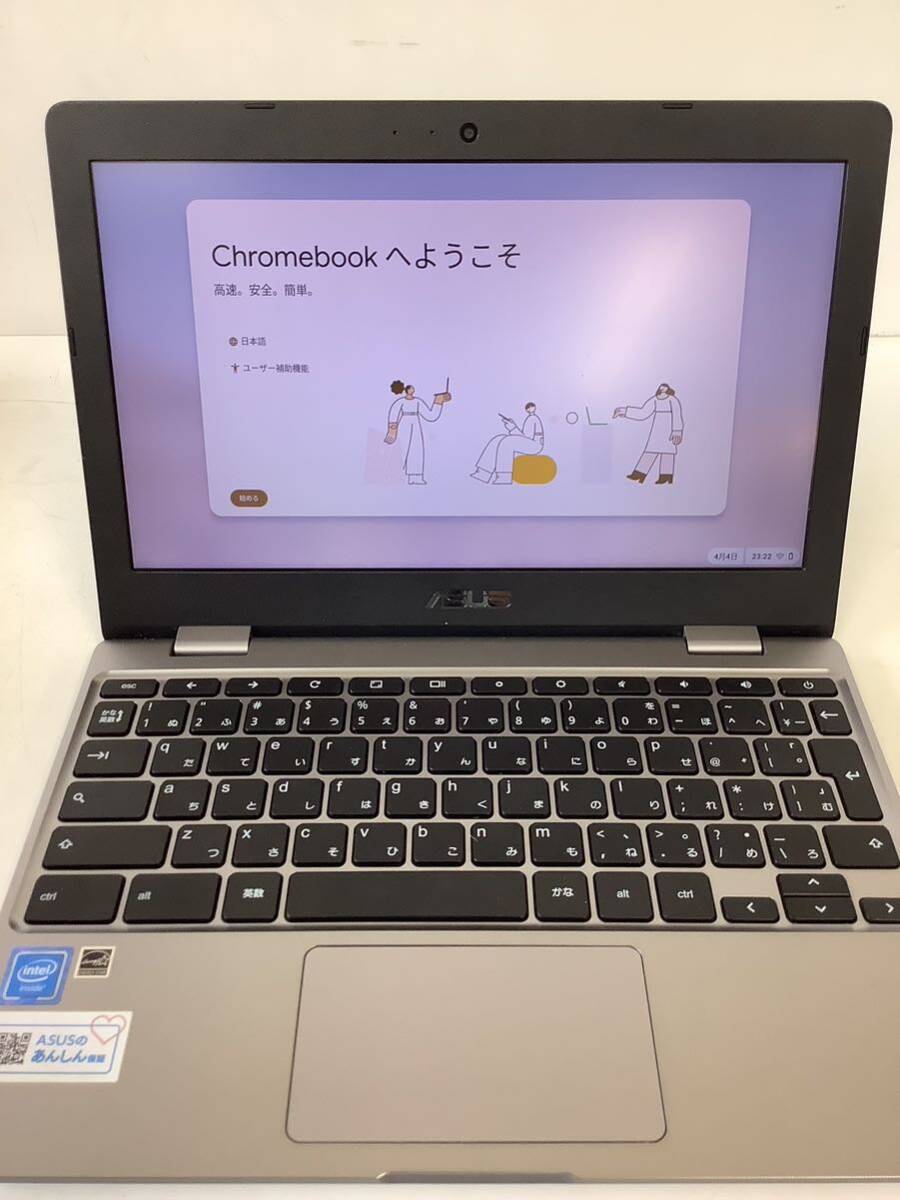 ○営NI035-A6S60【埼玉発】ASUS Chromebook C223A-GJ0018 ノートパソコン※通電確認・初期化済み　グレー　Google 充電器付き　intel _画像2