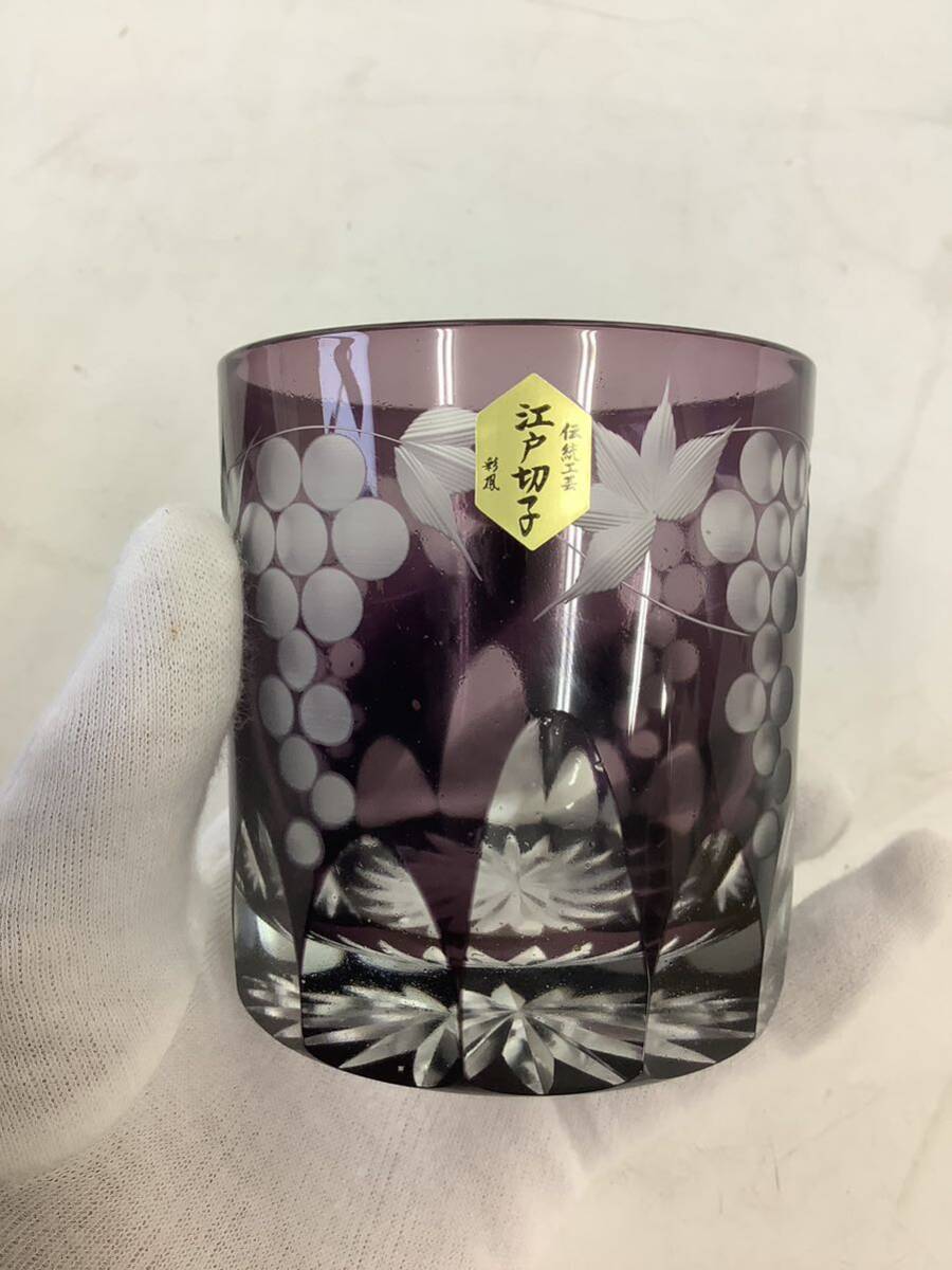 0.HM034-A11S60[ Saitama departure ] традиция прикладное искусство Edo порез . стекло ателье ..pe Agras вулканическое стекло посуда порез . стакан фиолетовый рисунок стекло 