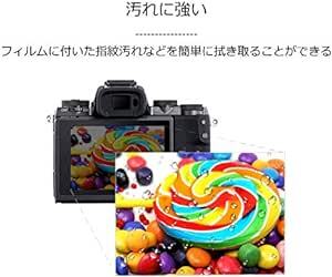 kinokoo デジタルカメラ液晶保護フィルム 液晶プロテクター Canon EOS 5D MarkIV専用 canon 5d m_画像6