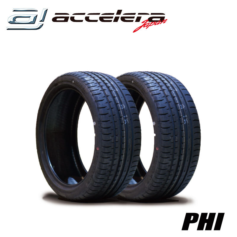 2本セット　255/30R21 95W XL アクセレラ PHI_画像1