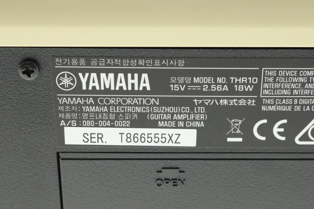 VMPD6-34-75 YAMAHA ヤマハ ギターアンプ MODEL THR10 GUITAR AMPLIFIER V.2 Modified Edition 箱付き 通電確認済み ジャンクの画像5