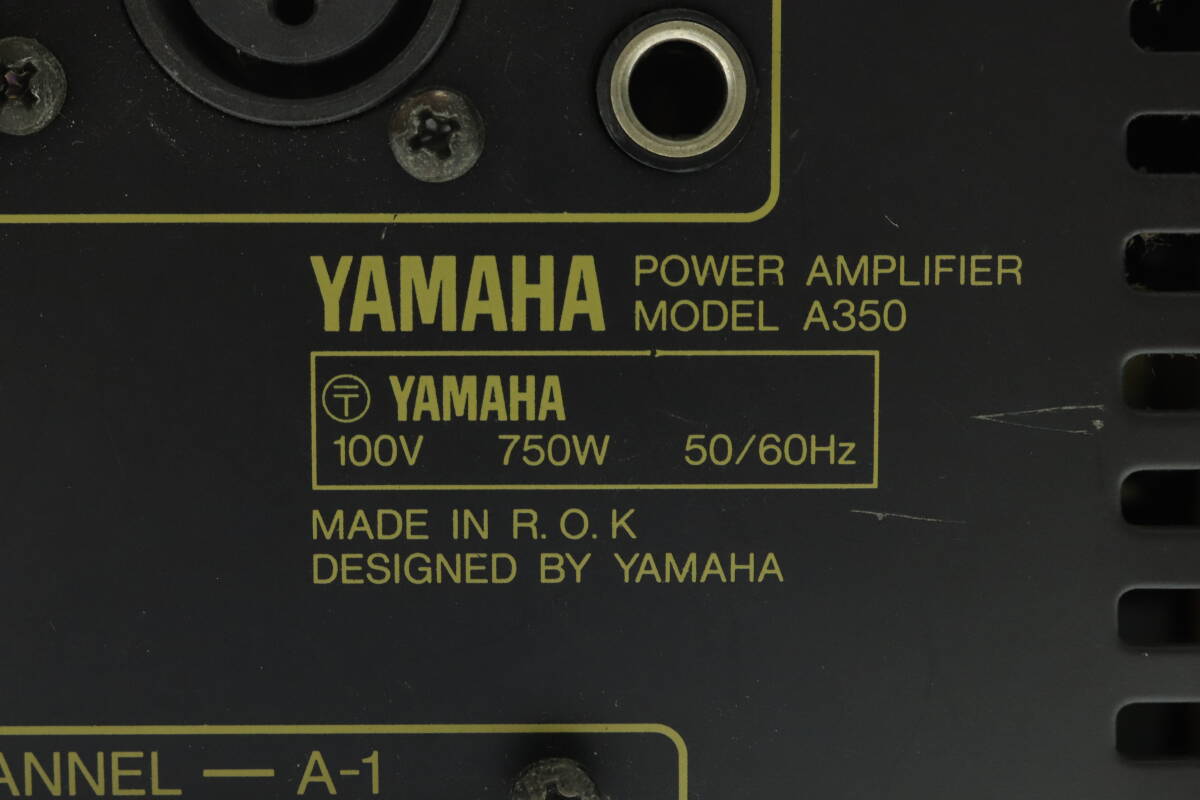 VMPD6-44-4 YAMAHA ヤマハ パワーアンプ MODEL A350 POWER AMPLIFIER アンプ オーディオ機器 音響機器 通電確認済み ジャンク_画像7