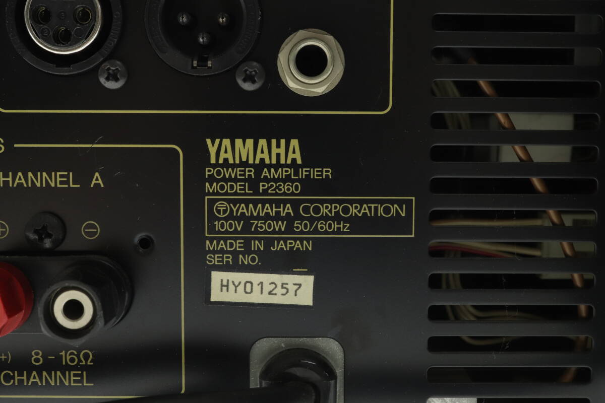 VMPD6-44-5 YAMAHA ヤマハ パワーアンプ MODEL P2360 POWER AMPLIFIER アンプ オーディオ機器 音響機器 通電確認済み ジャンク_画像5