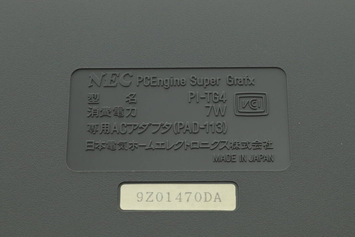 VMPD6-34-85 NEC PCエンジン PC Engine Super Grafx PI-TG4 スーパーグラフィックス ソフト HATRIS BLODIA 等 セット 動作未確認 ジャンク_画像4