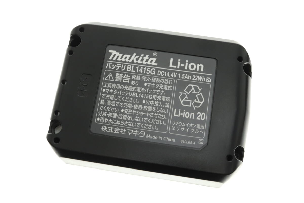 VMPD6-415-3 makita マキタ 充電器 DC18SG U バッテリー BL1415G Li-ion インパクトドライバー バッテリ 2点セット まとめ売り 動作品 中古の画像7