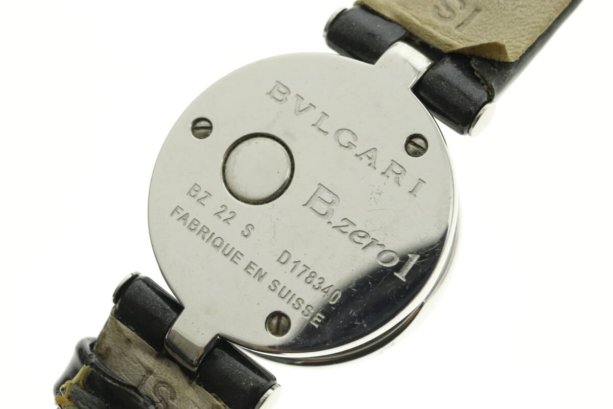 LVSP6-4-55 7T044-25 BVLGARI ブルガリ 腕時計 BZ22S B.zero1 クオーツ 約25g レディース シルバー シェル文字盤 付属品付き ジャンク_画像6