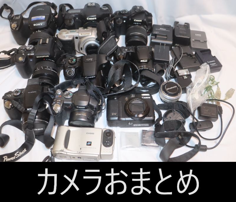 【0035】デジタルカメラ おまとめ SONY / Canon / FUJIFILM / OLYMPUS / CASIO / Nikon / の画像1