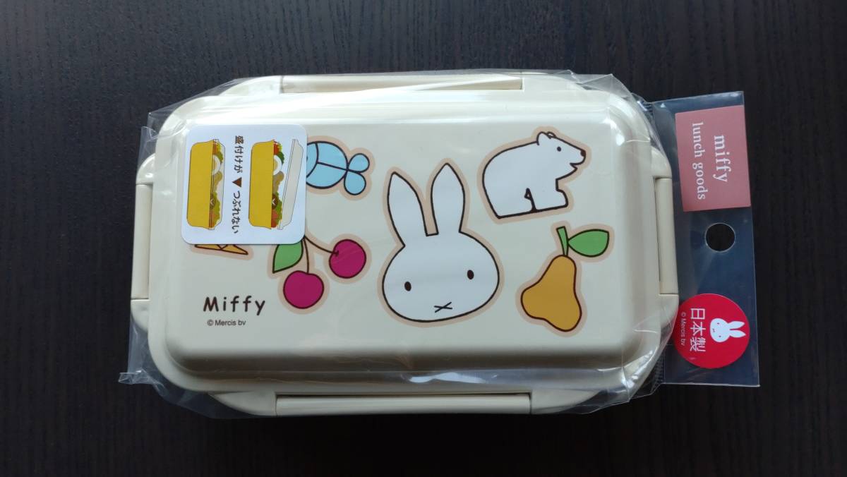  новый товар * включая доставку *. Miffy ланч box *.500ml..4 пункт останавливать один уровень коробка для завтрака сделано в Японии . коробка для завтрака Miffyktsuwa