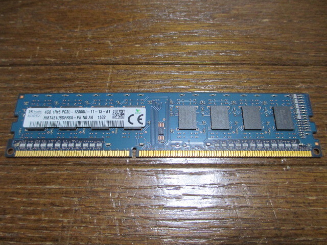 SKhynix DDR3L-1600 PC3L-12800U 4GB_画像1