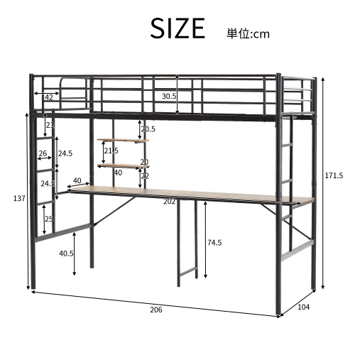  система спальное место кровать-чердак одиночный стол имеется подставка полки имеется лестница лестница выдерживаемая нагрузка 150kg высота 170cm Северная Европа способ двухъярусная кровать взрослый bed 