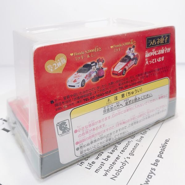 【TOMY】トミカ ディズニー HONDA S2000 赤 ミッキー ラブトミカエディション 玩具 ミニカー モデルカー キャラクタートミカ_画像3