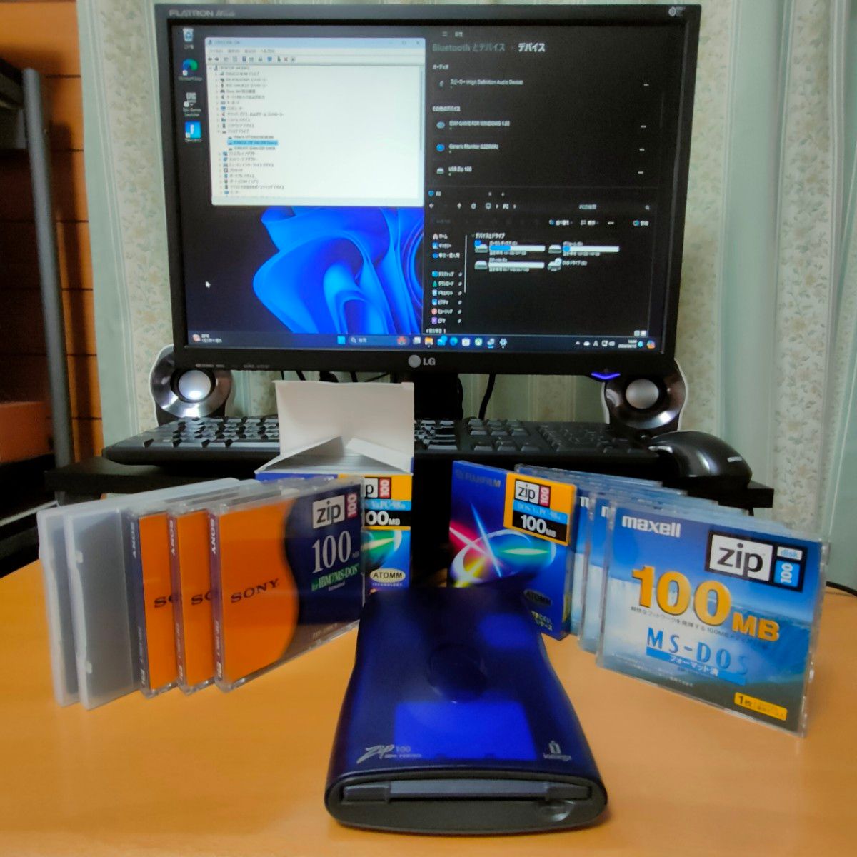 iomega Zip ドライブ Z100USB|周辺機器 iomega Zip ドライブ Z100USB|周辺機器